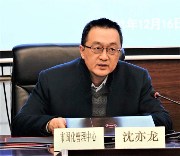 危险废物经营许可证单位专题培训会顺利召开