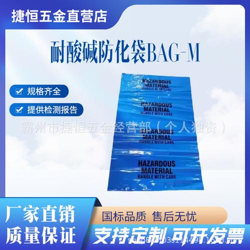 公司信息> 员工人数: 3 人以上 所在地: 廊坊市 北旺镇大街 主营产品