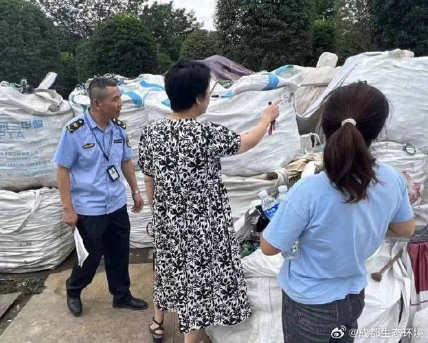 罚款80万重拳打击无证从事危险废物经营活动